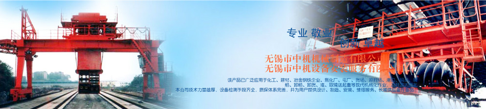 濰坊華德真空工業爐制造有限公司